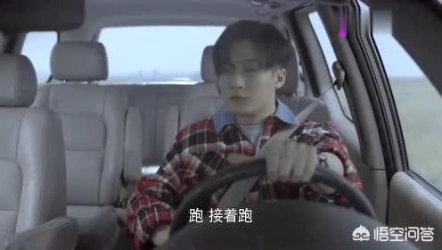 韩星李太坤:如何评价檀健次在《带着爸爸去留学》中饰演的陈凯文