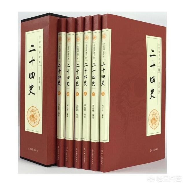 壬戌清明作:清代文学有哪些代表作品？