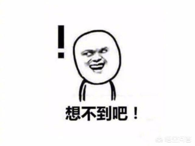 你和对象之间发生过哪些搞笑的事情？