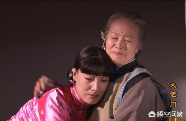赵雅萍:《大宅门》里的白雅萍，为什么总是呆在娘家？