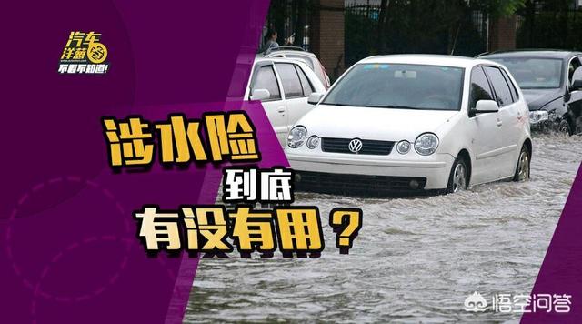 武汉板车哥:武汉话中的“拐子”指的是什么