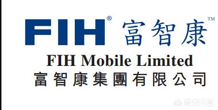 郭台铭简介:比亚迪当年是如何挖富士康员工做手机代工的？
