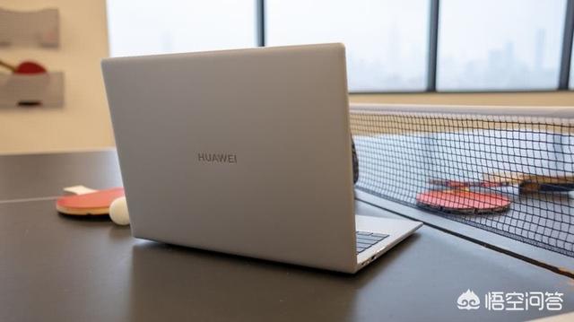 华为新款Mate X Pro和Matebook 14应该怎么选？