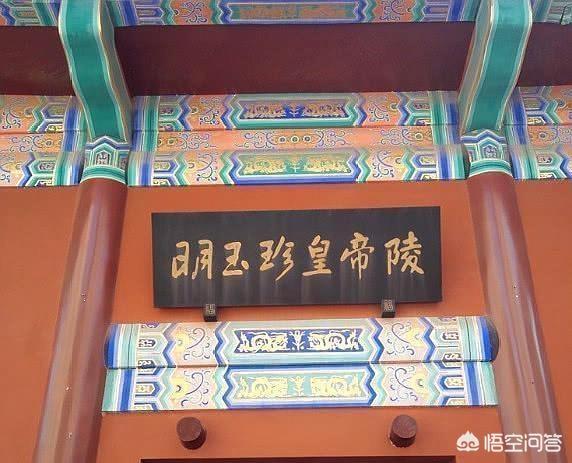 大夏皇帝明玉珍，为何墓在重庆，后人却分布在韩国？