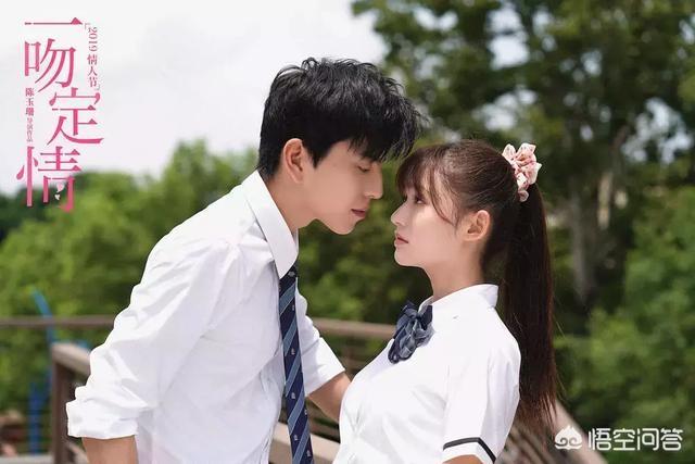 一吻定情韩版:《一吻定情》热映，哪一版直树湘琴才是你的最爱？