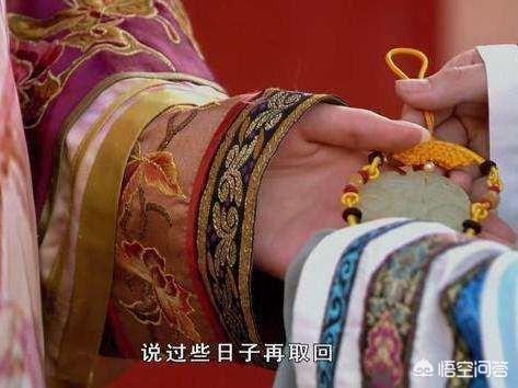 甄嬛传玉娆结局:《甄嬛传》大结局中，叶澜依自杀时为何将手放在铜盆中？