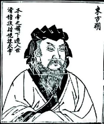 智圣东方朔:东方朔是西汉时期的智圣吗？你怎么看？