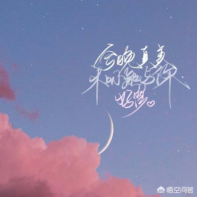 情商高的男生都是怎么撩妹的