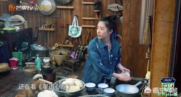 陈飞宇口误:历经此次lof与ao3事件，肖战会受何影响？