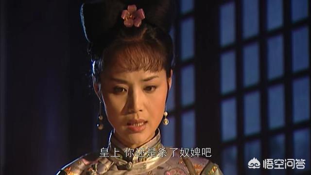 爱新觉罗玄烨:李元霸原名李玄霸因爱新觉罗·玄烨而改名，刘备玄德为什么不改？