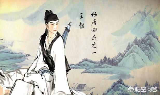 在古代,王勃,李白,柳永,苏轼,在诗词领域哪个人实力最强？