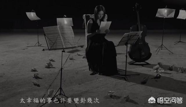 田子琳:孩子自信心不足，父母该怎么做