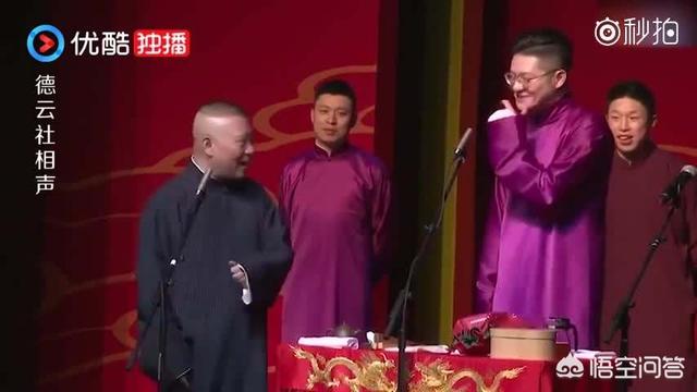谢金因父亲的关系，在德云社里的辈分很高，他的师父是谁？他的成长经历是怎么样的？
