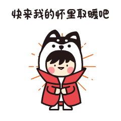 谈恋爱就像打<a href=https://maguai.com/list/48-0-0.html target=_blank class=infotextkey>游戏</a>，是吗为什么说它是<a href=https://maguai.com/list/48-0-0.html target=_blank class=infotextkey>游戏</a>