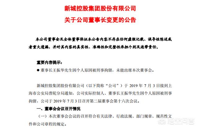 王振华是哪里人:农村俗语“老牛吃嫩草”的下一句是什么？有什么道理？
