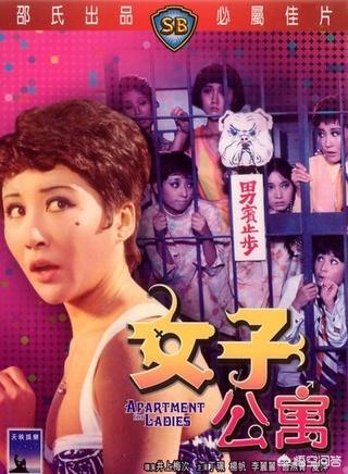 黄海波的母亲:演员王彤所有电视剧有哪些