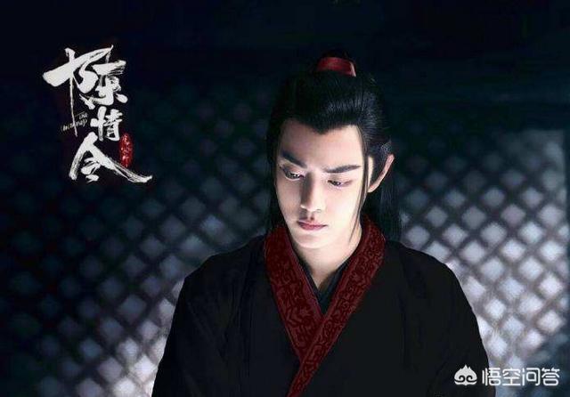 惠天赐:你认为哪些男星古装扮相最美