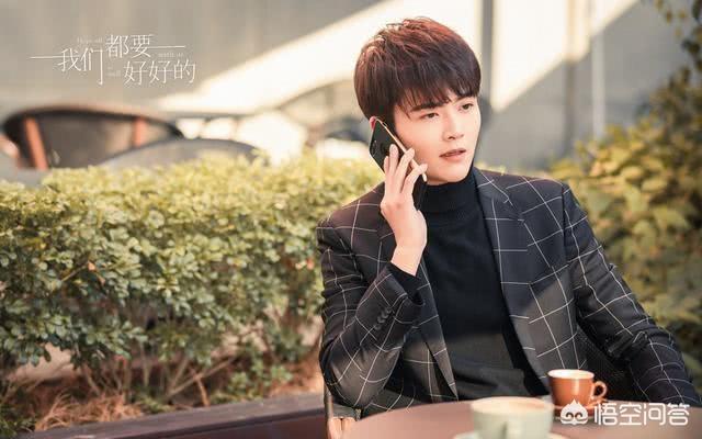 李维一江水:《我们都要好好的》结局为什么搞得这么模糊？
