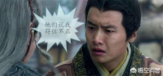李斯是怎么死的:李斯为什么被赵高陷害致死？