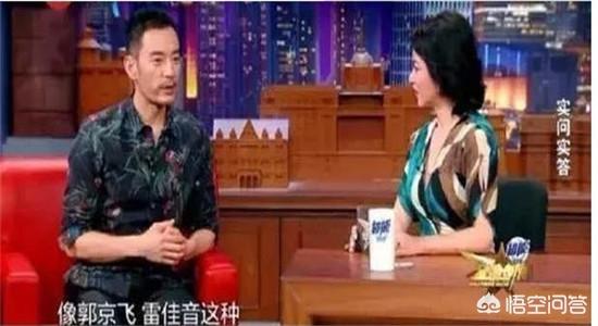 雷佳音简历个人资料:辽宁鞍山小伙儿雷佳音是怎么一下子火起来的