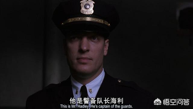 肖申克的救赎主演:电影《肖申克的救赎》为什么有那么高的分