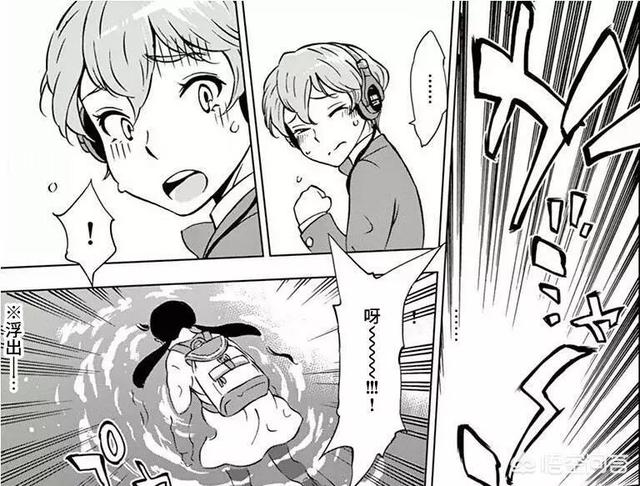无知熊猫漫画饭桌就是战场阅读:什么事让你发现这个人不能深交？