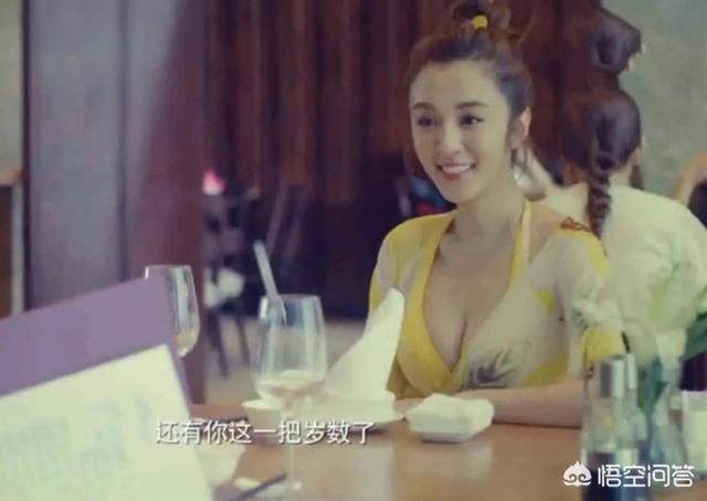 陈蓉老公:一个女人出了轨，男的原谅了她，这个男人内心很强大吗？
