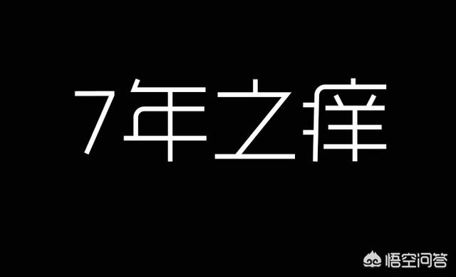 七年前的老电脑,有点卡,大家有没有升级意见？