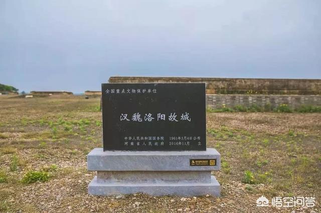 洛阳周边游:洛阳周边游有哪些地方景点一定要去？(洛阳景区有哪些景点开放)
