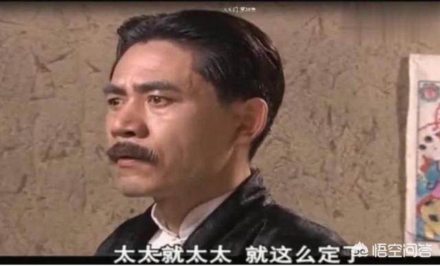 李香秀:《大宅门》中香秀一个小丫头，为何可以逆袭成为白家的正房太太？