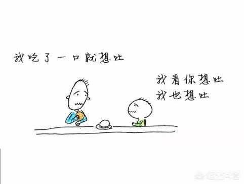 痞幼照片:你认为谁是头条上的第一网红？为什么？