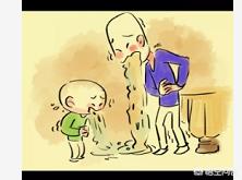 痞幼照片:你认为谁是头条上的第一网红？为什么？