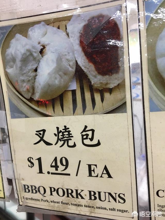 老干妈美国:老干妈好吃吗为什么那么多人喜欢吃