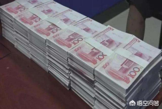 有3000万现金可以存银行的人在我们国家应该不多,是一笔大钱,都存银行