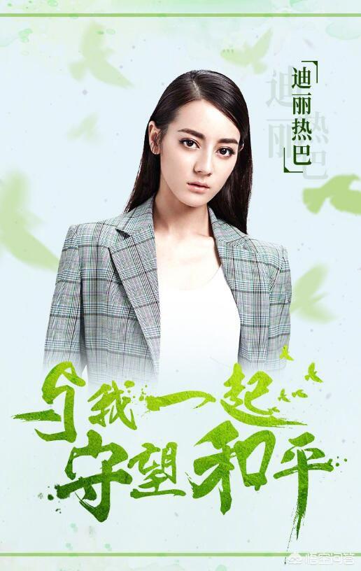 殷桃三围:在您心目中，哪三位女明星算得上气质出众，演技一流
