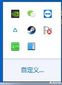 哪款传图识字程序比较好用