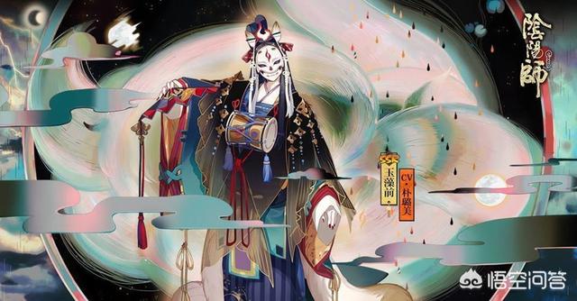阴阳师现在这个版本玉藻前还有用吗？