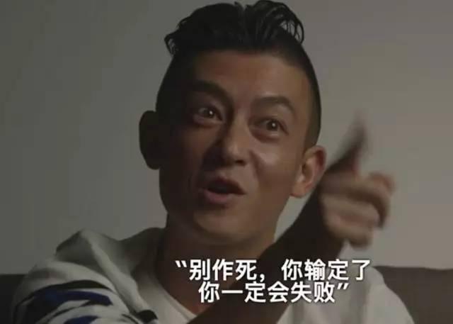 陈冠希大骂林志玲:陈冠希归来, 扎心了, 冠希哥这几年你经历了什么