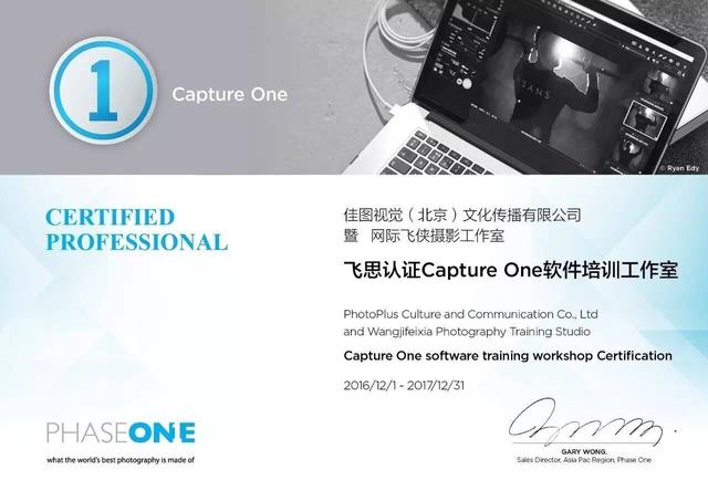 图片后期处理用哪款软件比较好