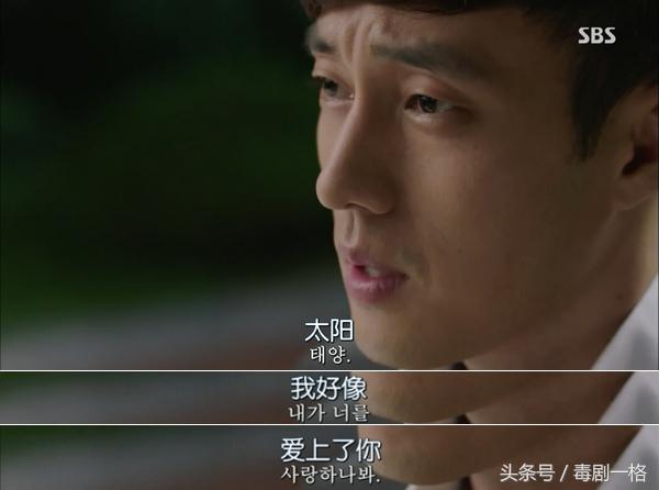苏志燮主演的电视剧:苏志燮演过什么结局好的电视剧或者电影？