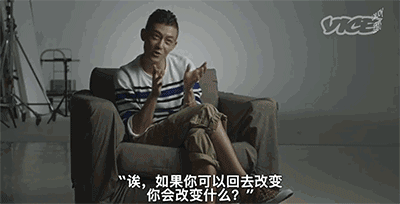 陈冠希大骂林志玲:陈冠希归来, 扎心了, 冠希哥这几年你经历了什么