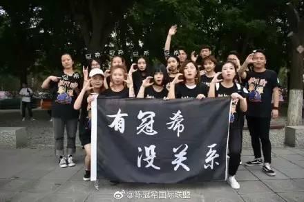 陈冠希大骂林志玲:陈冠希归来, 扎心了, 冠希哥这几年你经历了什么