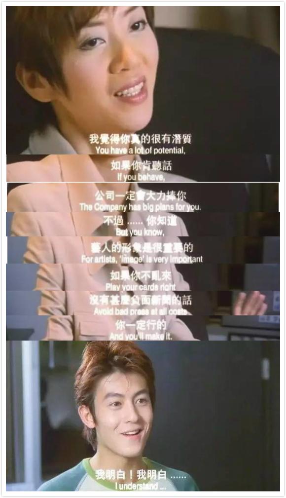 陈冠希大骂林志玲:陈冠希归来, 扎心了, 冠希哥这几年你经历了什么