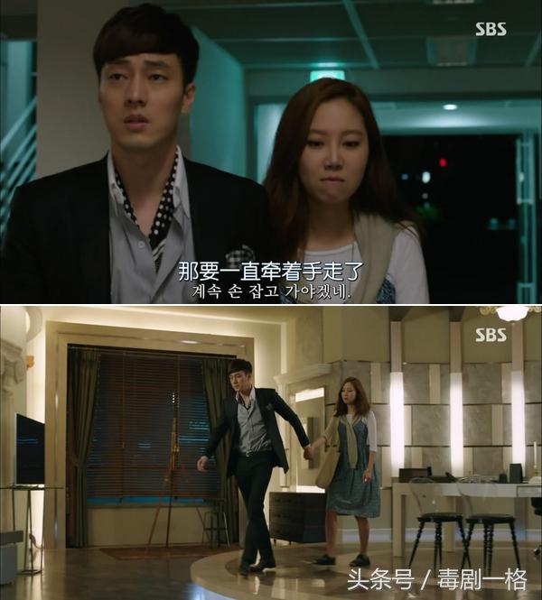 苏志燮主演的电视剧:苏志燮演过什么结局好的电视剧或者电影？