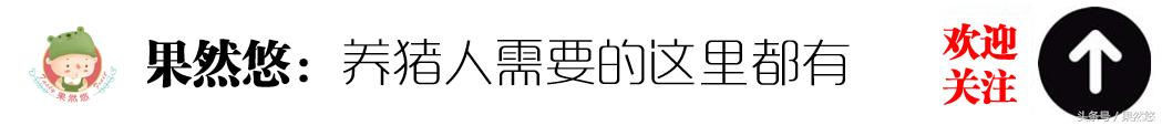 磺胺对甲氧嘧啶二甲氧:磺胺六甲与磺胺间甲氧嘧啶一样吗 畜禽养殖上磺胺类药物你知道几种？