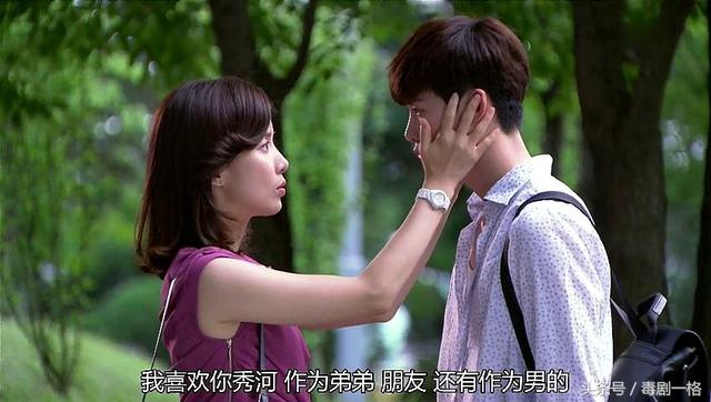 听见你的声音结局是什么:听见你的声音剧情简介是什么？