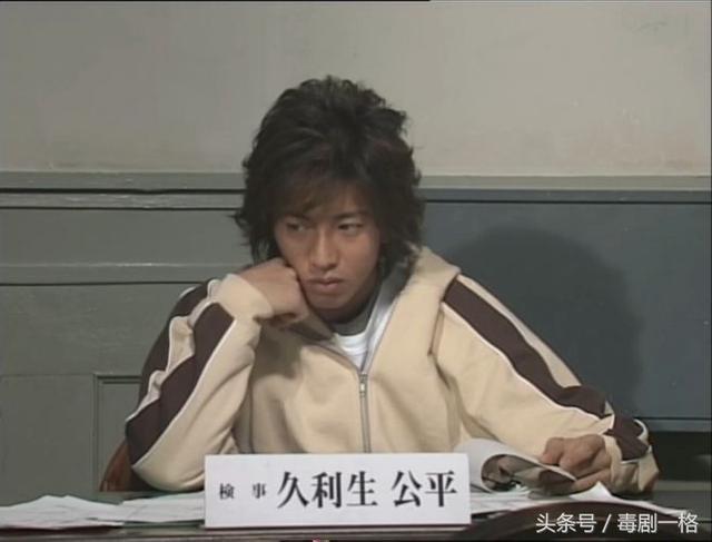 木村拓哉多高:日本男星那么多，为什么木村拓哉那么经典？
