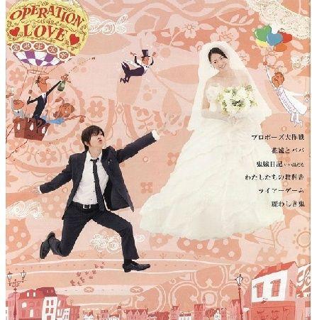 小栗旬山田优:最让你喜欢的日剧是哪一部？为什么？
