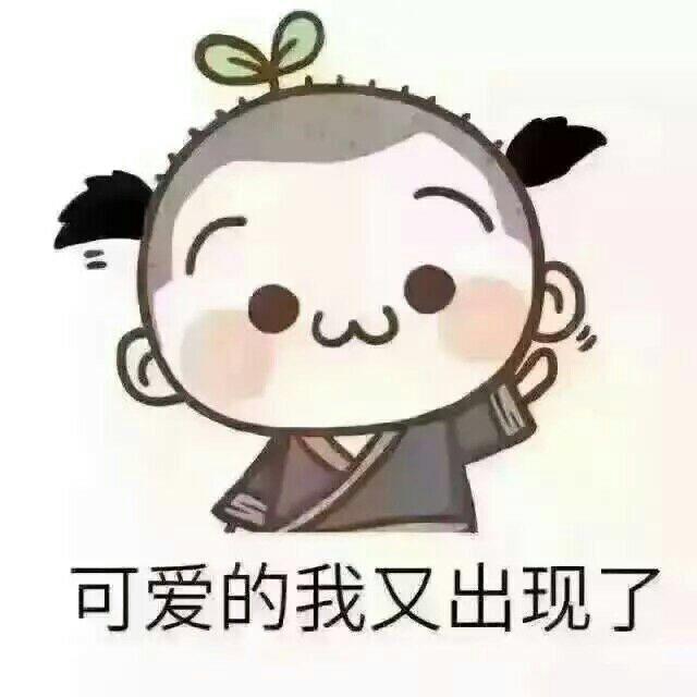 表白太着急，被拒绝了，有什么挽救的办法吗(表白被拒绝了还要继续追吗)
