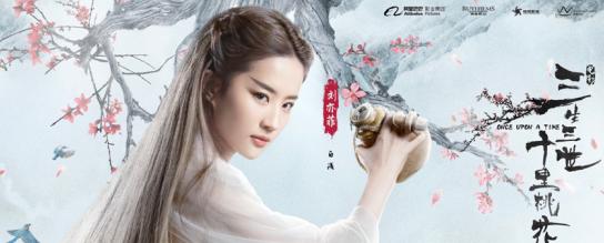 刘亦菲林允柳岩合照:我想问问有没有比刘亦菲漂亮的女演员？